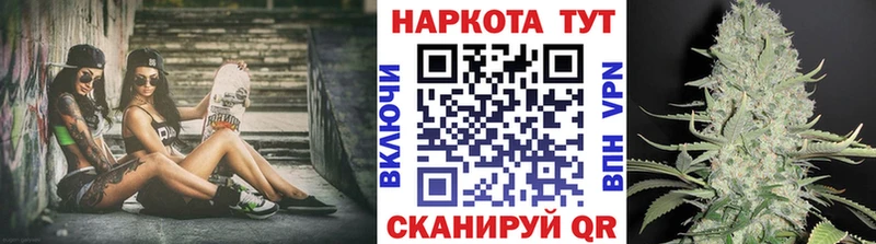 Наркошоп купить Гашиш  Канабис  COCAIN  Мефедрон  Дорогобуж