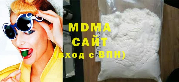 мефедрон VHQ Козловка