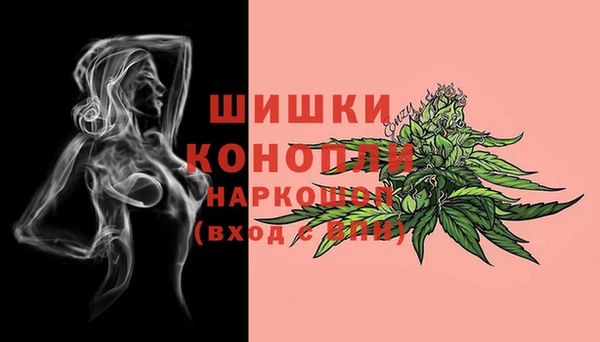мефедрон VHQ Козловка