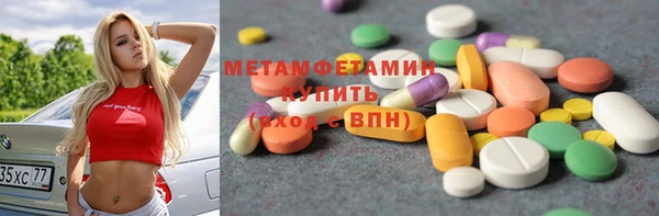 a pvp Кодинск