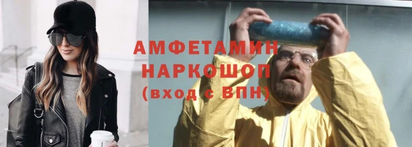 a pvp Кодинск