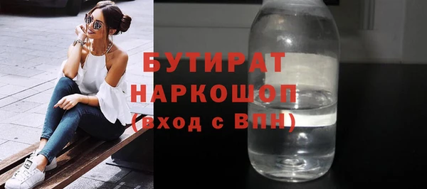 мефедрон VHQ Козловка