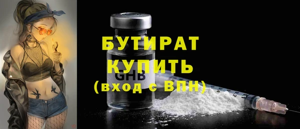 мефедрон VHQ Козловка