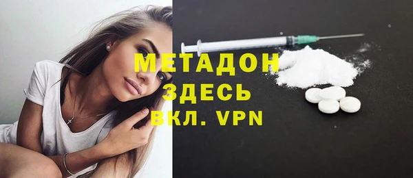 a pvp Кодинск