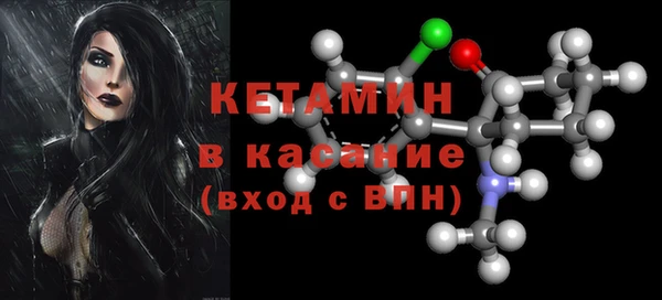 амфетамин Козельск