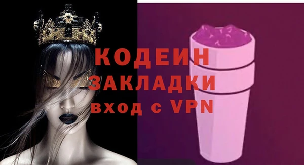 a pvp Кодинск