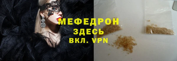 a pvp Кодинск