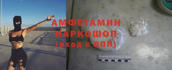 a pvp Кодинск