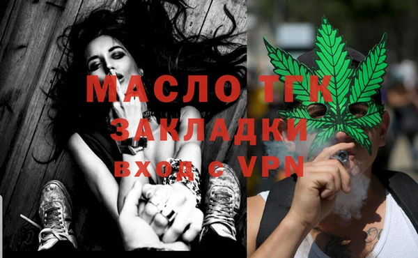 амфетамин Козельск