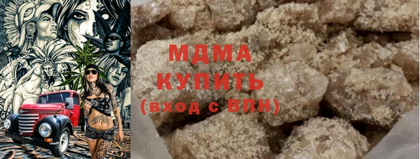 a pvp Кодинск