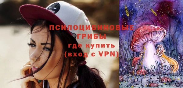амфетамин Козельск