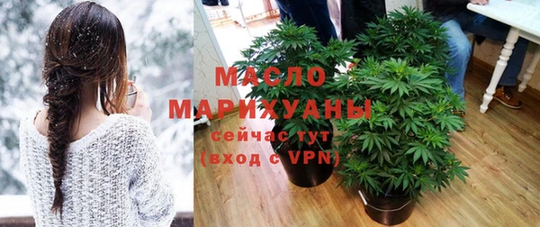 мефедрон VHQ Козловка