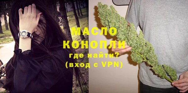 a pvp Кодинск