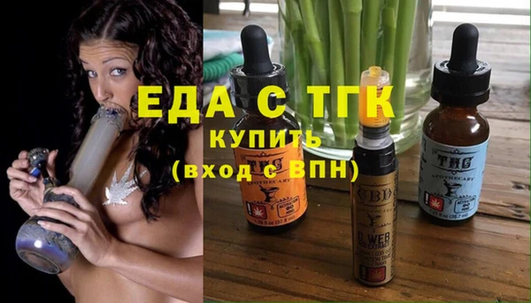 мефедрон VHQ Козловка