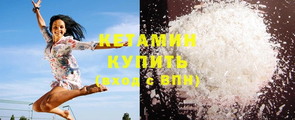 амфетамин Козельск