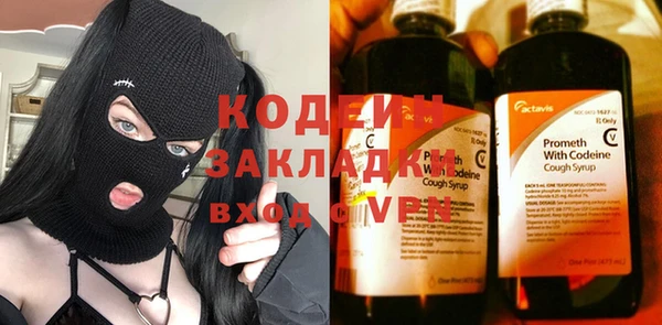 a pvp Кодинск