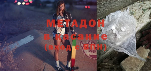 мефедрон VHQ Козловка