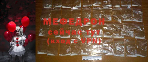 a pvp Кодинск