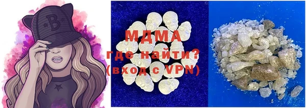 мефедрон VHQ Козловка