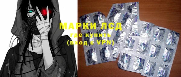 мефедрон VHQ Козловка