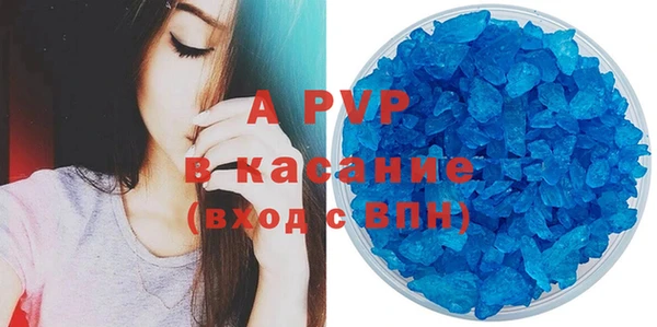 a pvp Кодинск