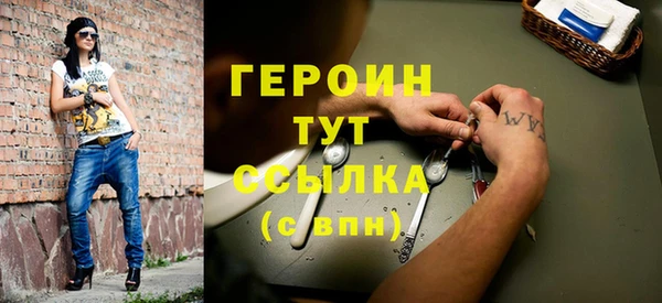 мефедрон VHQ Козловка