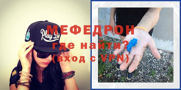a pvp Кодинск