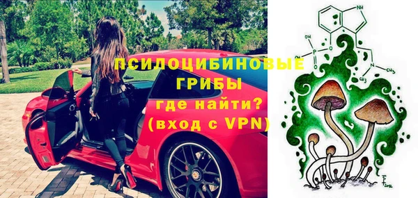 амфетамин Козельск