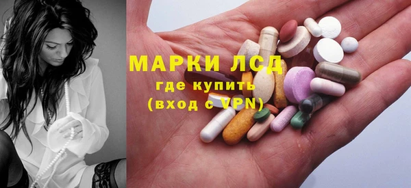 мефедрон VHQ Козловка
